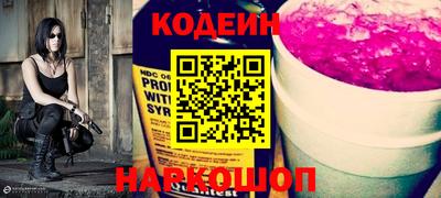 jwh Будённовск