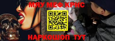 jwh Будённовск
