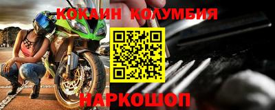 а пвп мука Бугуруслан
