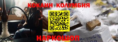 jwh Будённовск
