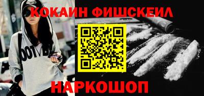 jwh Будённовск