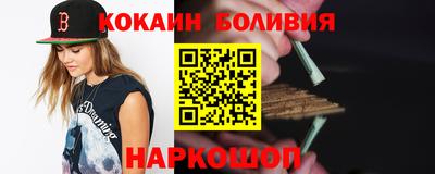 jwh Будённовск