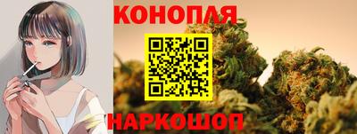 а пвп мука Бугуруслан