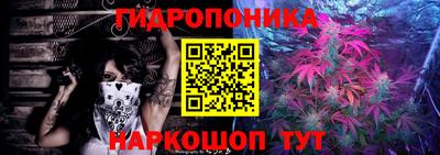а пвп мука Бугуруслан