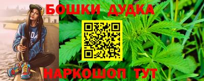 jwh Будённовск