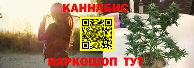 а пвп мука Бугуруслан