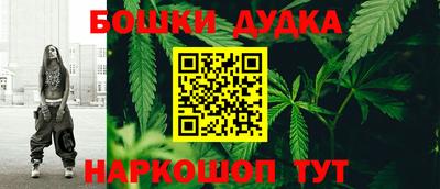 jwh Будённовск