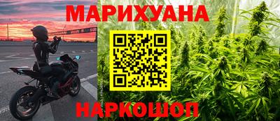 jwh Будённовск