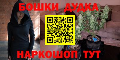 mdma Бузулук