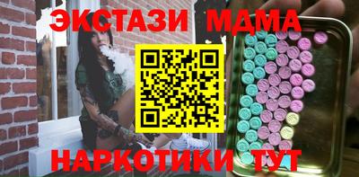 а пвп мука Бугуруслан