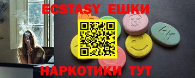 jwh Будённовск