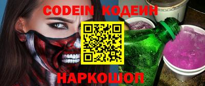 jwh Будённовск