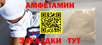 mdma Бузулук