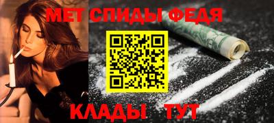 а пвп мука Бугуруслан