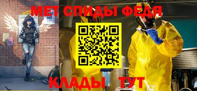 а пвп мука Бугуруслан