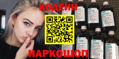 jwh Будённовск