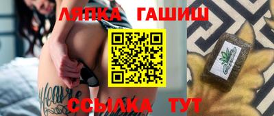 jwh Будённовск