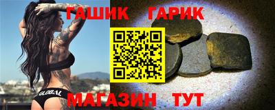 jwh Будённовск