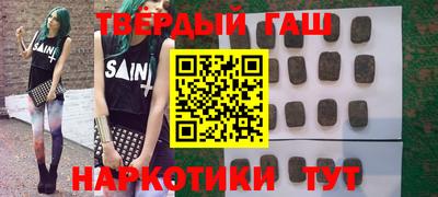 а пвп мука Бугуруслан